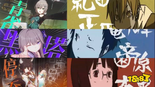 一辆驶向银河的列车，开进了春节档