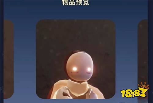 光遇涂鸦面具怎么换 涂鸦面具兑换攻略