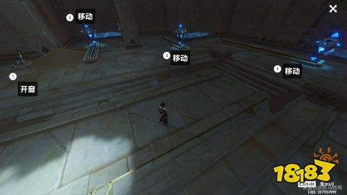 《原神》流沙如泪的神殿任務完成全攻略