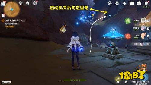 《原神》3.4版本埋葬豐饒的沙丘上全流程攻略一覽