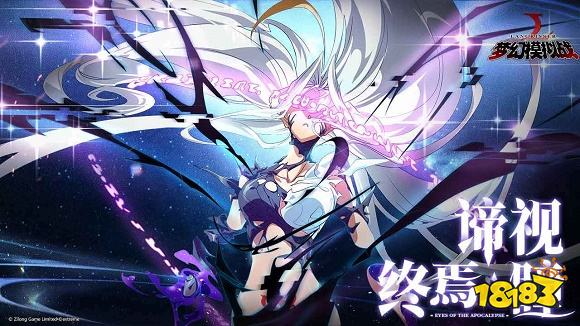 梦幻模拟战安卓单机版下载 梦幻模拟战官方版本下载