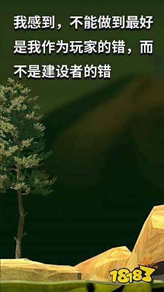 坐在罐子里的人