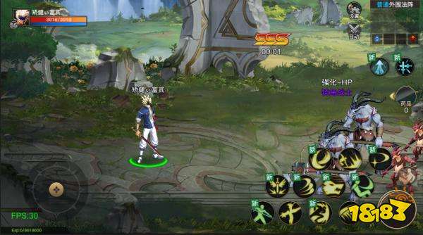 DNF手游2023官网版