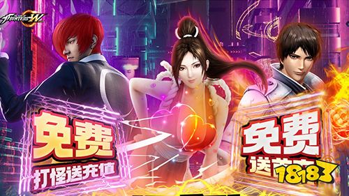 兔年行大运！多款热游试玩福利举止更新