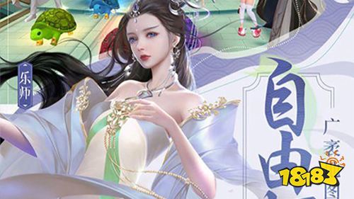 绝世战魂前传高返利手游