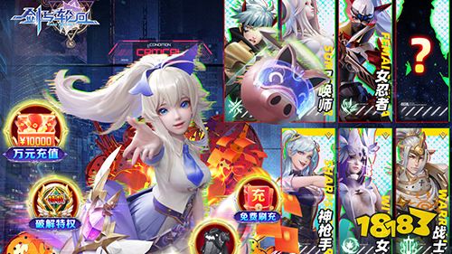 兔年迎新！最新人气变态新游推荐