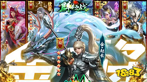 兔年迎新！最新人气变态新游推荐