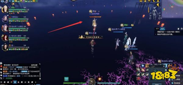 逆水寒公孙大娘怎么过 公孙大娘打法攻略