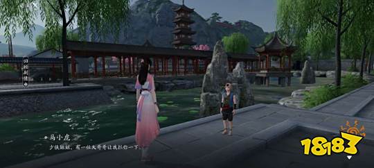 天刀手游画中情怎么完成 画中情奇遇攻略