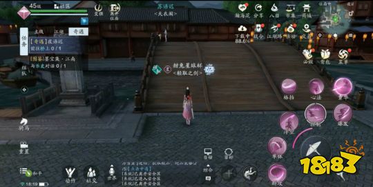 天刀手游夜雨迟怎么完成 夜雨迟奇遇攻略