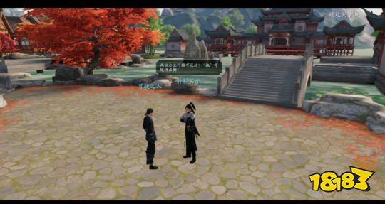 天刀手游黑鹰与少女怎么完成 黑鹰与少女奇遇攻略