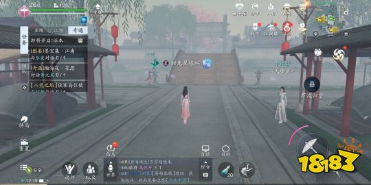 天刀手游黑鹰与少女怎么完成 黑鹰与少女奇遇攻略