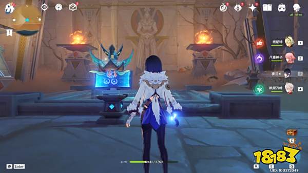 原神隐藏成就发掘报告怎么写怎么解锁 成就发掘报告怎么写解锁攻略