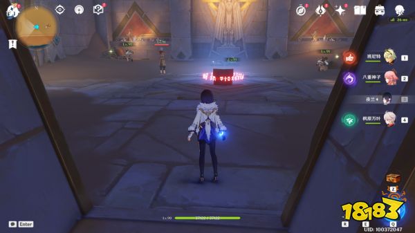 原神隐藏成就发掘报告怎么写怎么解锁 成就发掘报告怎么写解锁攻略