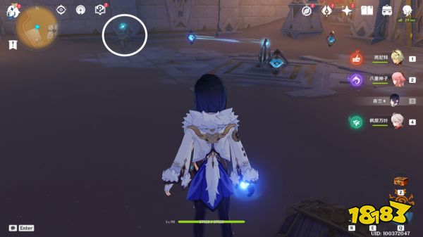 原神隐藏成就发掘报告怎么写怎么解锁 成就发掘报告怎么写解锁攻略