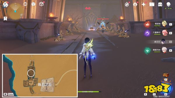 原神隐藏成就发掘报告怎么写怎么解锁 成就发掘报告怎么写解锁攻略