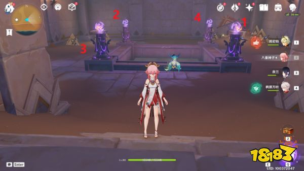 原神隐藏成就发掘报告怎么写怎么解锁 成就发掘报告怎么写解锁攻略