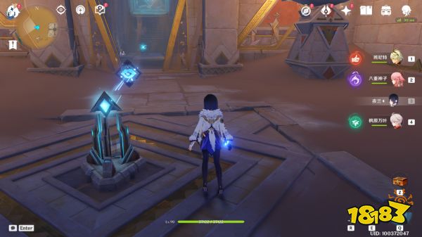 原神隐藏成就发掘报告怎么写怎么解锁 成就发掘报告怎么写解锁攻略