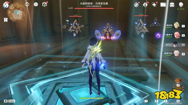 原神隐藏成就大走廊的尽头怎么解锁 成就大走廊的尽头解锁攻略