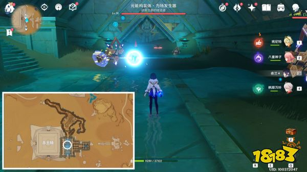 原神隐藏成就大走廊的尽头怎么解锁 成就大走廊的尽头解锁攻略