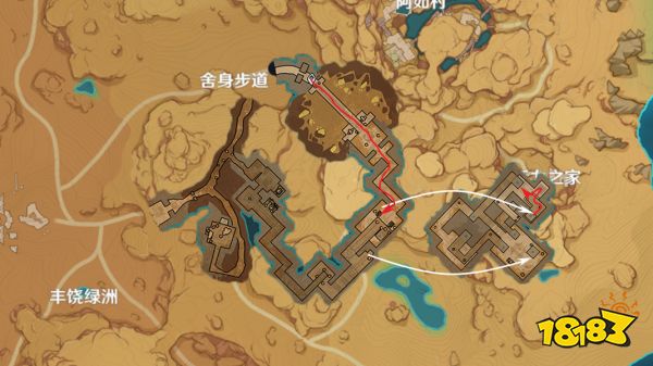 原神隐藏成就大走廊的尽头怎么解锁 成就大走廊的尽头解锁攻略