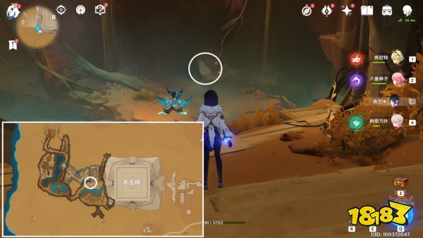 原神隐藏成就大走廊的尽头怎么解锁 成就大走廊的尽头解锁攻略