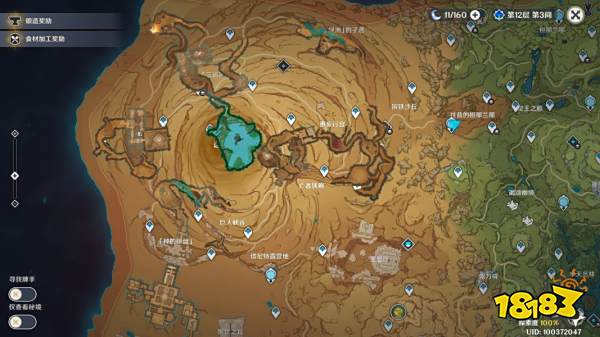 原神千壑沙地具体空间分布图 千壑沙地地下空间介绍