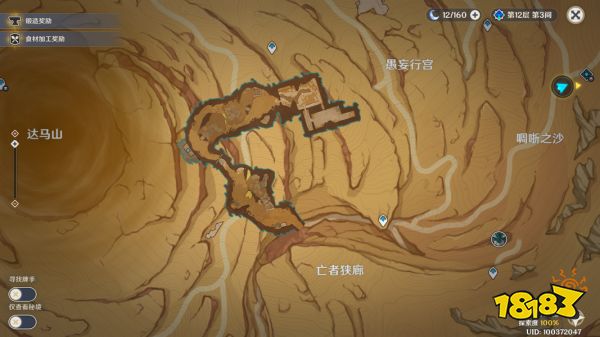 原神千壑沙地具体空间分布图 千壑沙地地下空间介绍