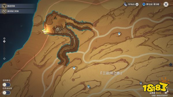 原神千壑沙地具体空间分布图 千壑沙地地下空间介绍