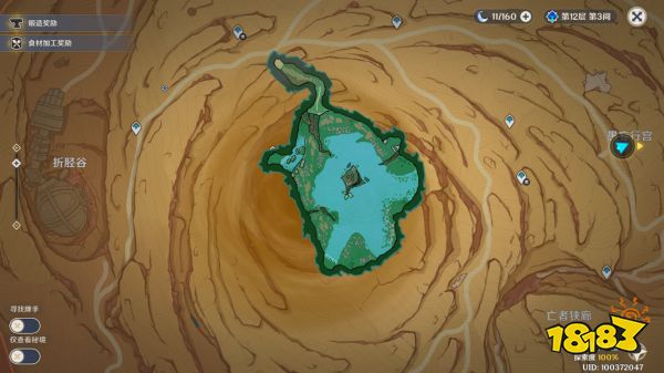 原神千壑沙地具体空间分布图 千壑沙地地下空间介绍