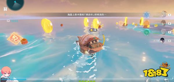 原神烟海梭巡活动怎么玩 烟海梭巡活动攻略合集