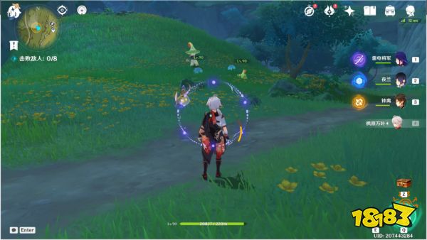 原神灯后勤绩活动怎么玩 灯后勤绩活动攻略合集