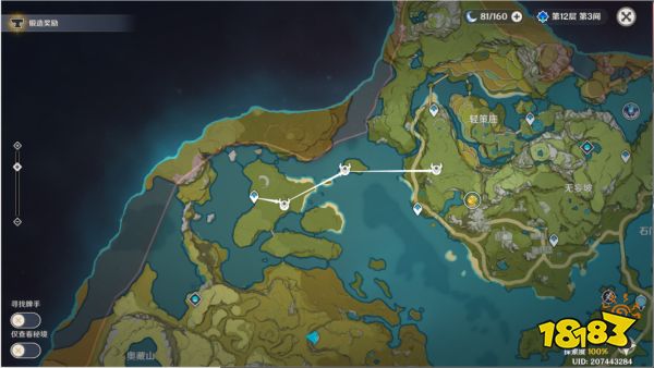 原神灯后勤绩活动怎么玩 灯后勤绩活动攻略合集