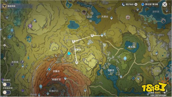 原神灯后勤绩活动怎么玩 灯后勤绩活动攻略合集