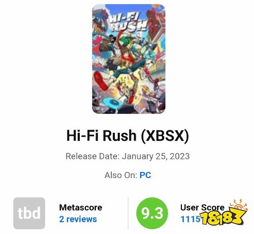节奏动作《HiFi Rush》热度不减 位居Steam畅销榜第4