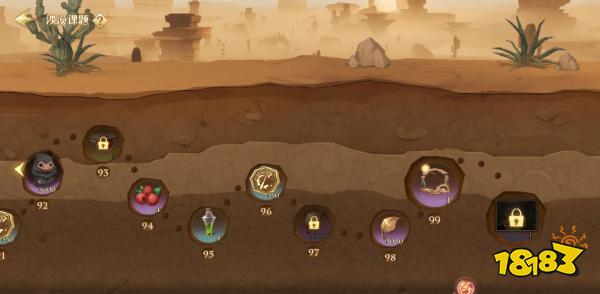 哈利波特魔法觉醒沙漠调查活动介绍 沙漠调查活动玩法一览