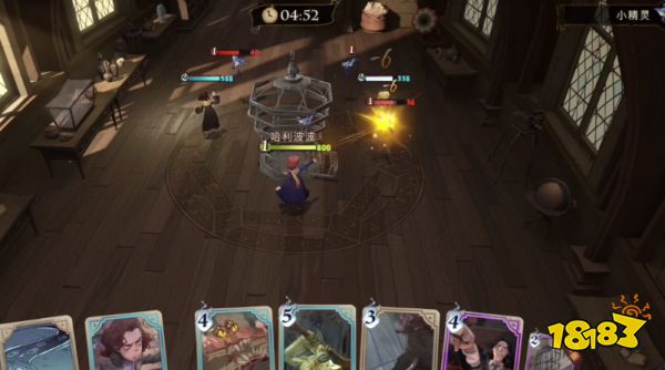 哈利波特魔法觉醒黑魔法防御课 黑魔法防御课通关攻略