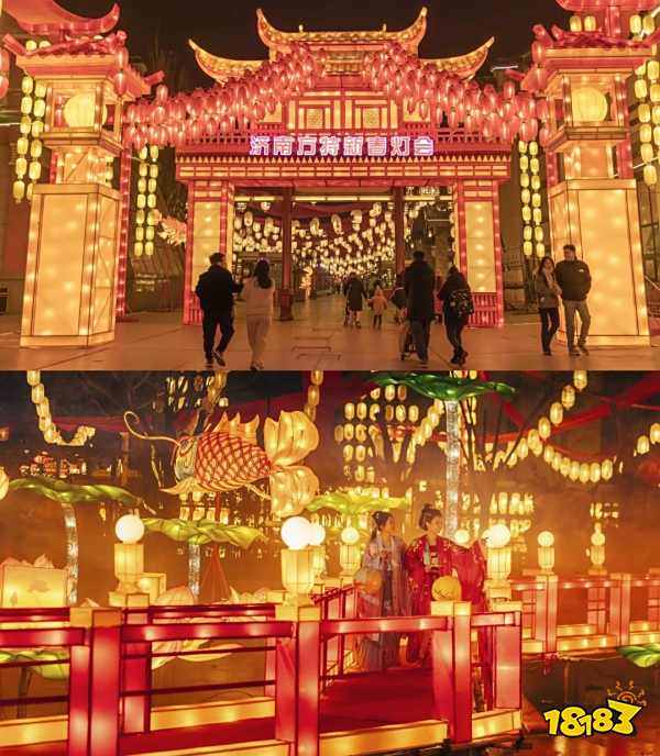 一念逍遥与方特东方神画官宣联动 新春修仙游园会即将开启