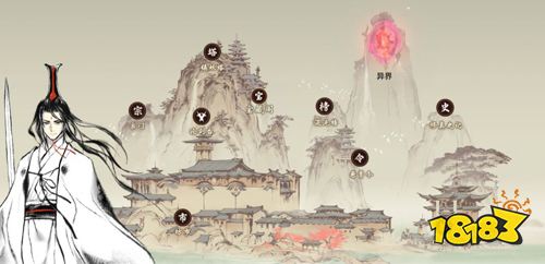 一念逍遥人界城镇玩法 人界玩法介绍