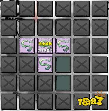 一念逍遥药园系统介绍 药园系统详情一览