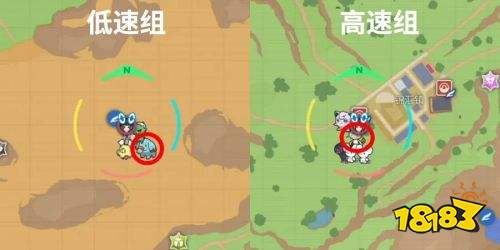 《寶可夢朱紫》速刷努力值攻略