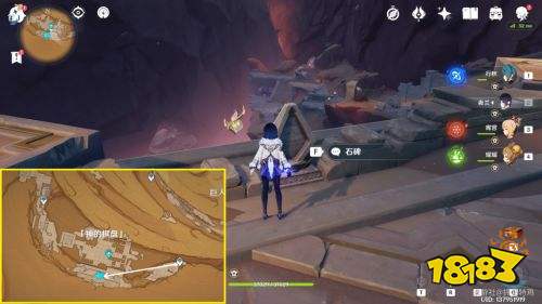 《原神》无名的石碑1-7文本收集攻略