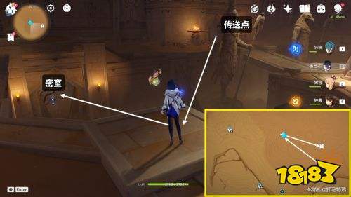 《原神》无名的石碑1-7文本收集攻略