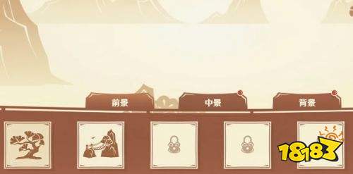 《原神》剪彩映紅活動怎麼玩
