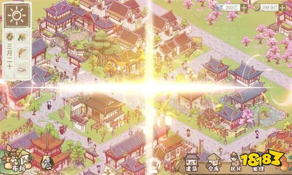 解忧小村落游戏正版下载