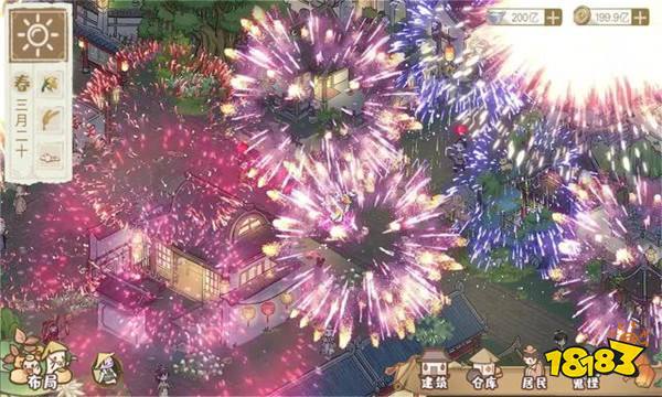 解忧小村落游戏正版下载