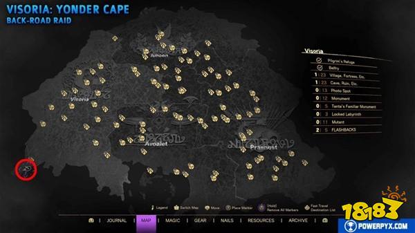 forspoken維索利亞追憶挑戰在哪 forspoken維索利亞追憶挑戰位置介紹