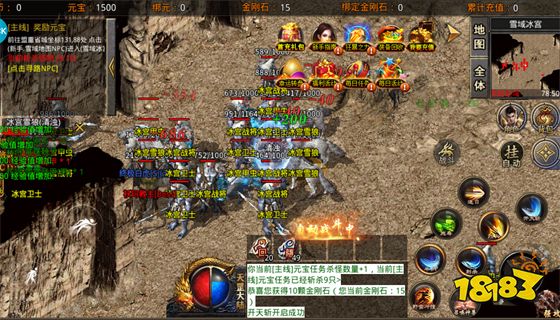 贪玩原始传奇开服时间 贪玩原始传奇官方网站