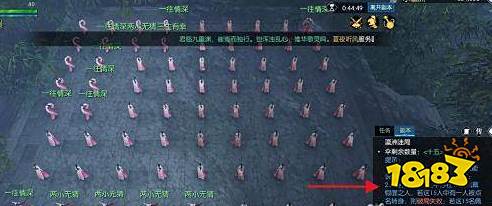 逆水寒瀛洲迷局規律是什么 瀛洲迷局規矩介紹