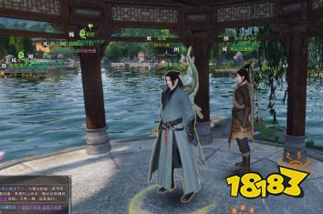 逆水寒最通音律的人是谁 最通音律的人位置介绍